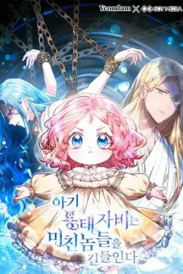 Portada de La Bebe Domara A Los Villanos De La Historia