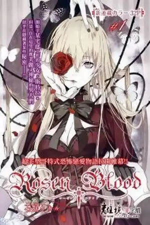 Portada de Rose blood