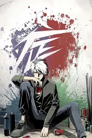 Portada de Disease
