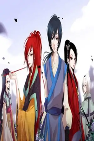 Portada de Twelve Nights