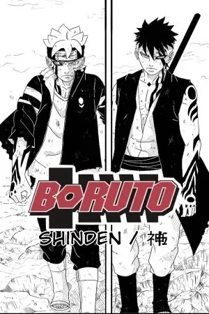 Portada de Boruto Shinden