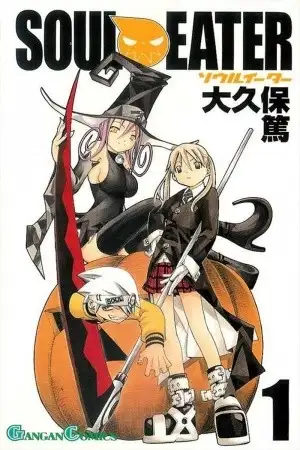 Portada de Soul Eater