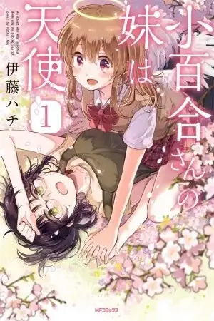 Portada de Sayuri-san no Imouto wa Tenshi