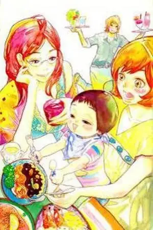 Portada de Ohana holoholo