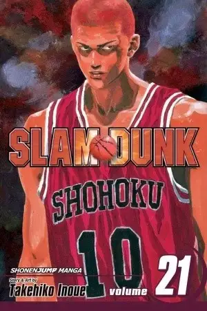 Portada de Slam Dunk