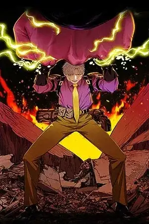 Portada de Fui criado por un jefe oculto en otro Mundo