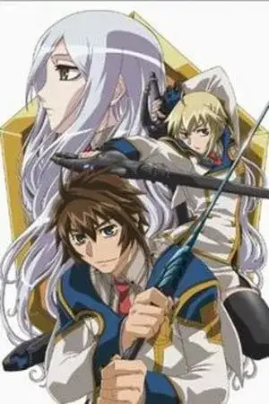 Portada de Chrome Shelled Regios