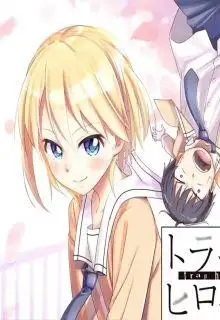 Portada de Trap Heroine