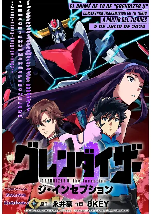 Portada de Grendizer U : EL ORIGEN