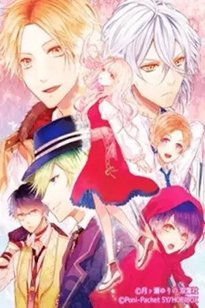 Portada de Ozmafia