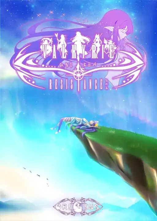 Portada de Valkyrie Resistance