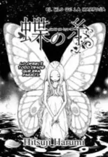 Portada de Chou No Ito