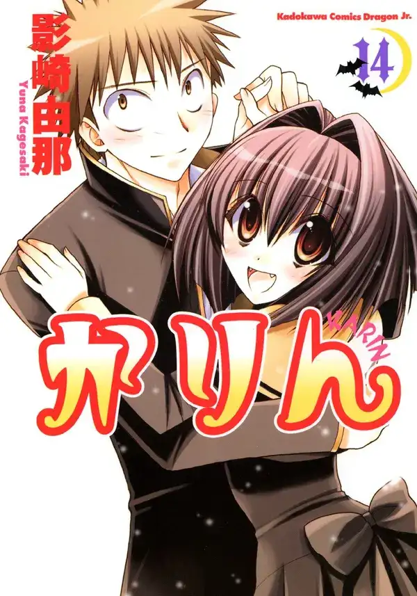 Portada de Chibi Vampire