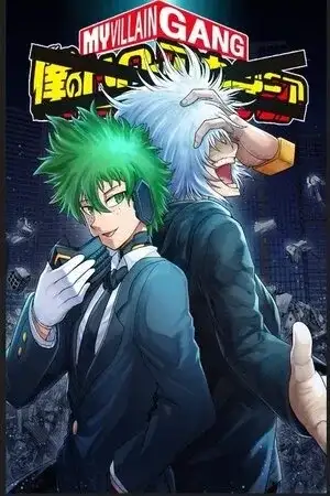 Portada de My Villain Gang