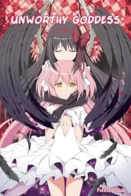 Portada de Diosa Indigna Madoka Magica