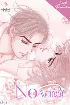 Portada de No Es Amor