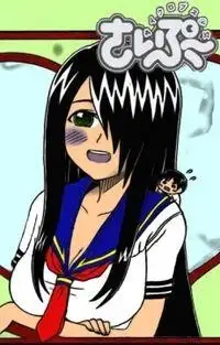 Portada de Cyclops Shoujo Saipu