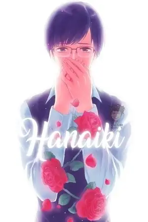 Portada de Hanaiki