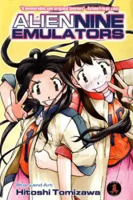 Portada de Alien Nine Emulators