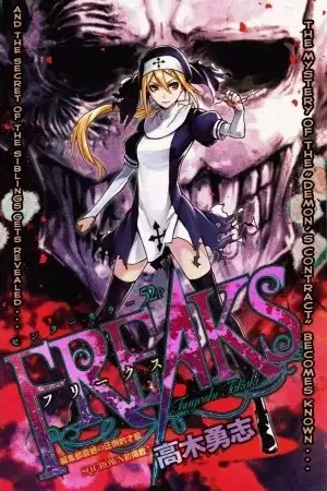 Portada de FREAKS