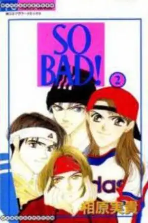 Portada de So bad!