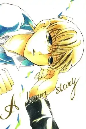Portada de Dream Story-Detective Conan DJ