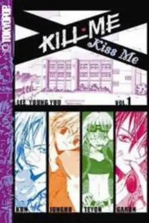 Portada de Kill me kiss me
