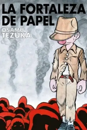 Portada de Fortaleza de papel