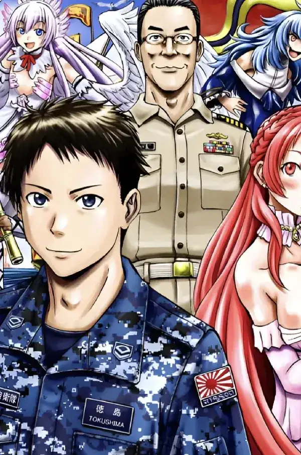 Portada de Gate Season 2: Jieitai Kanoumi nite, Kaku Tatakaeri