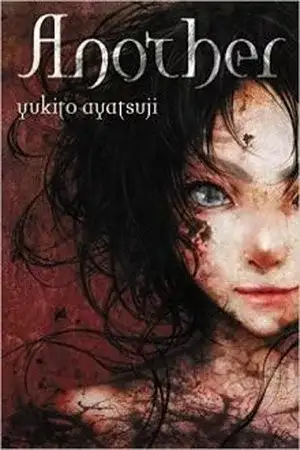 Portada de ANOTHER
