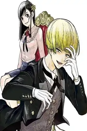 Portada de Sennou Shitsuji