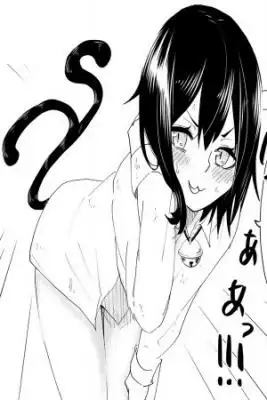 Portada de The Cat Who Wanted To Be A Bride