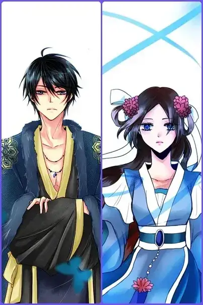 Portada de El Sueno De Aewol