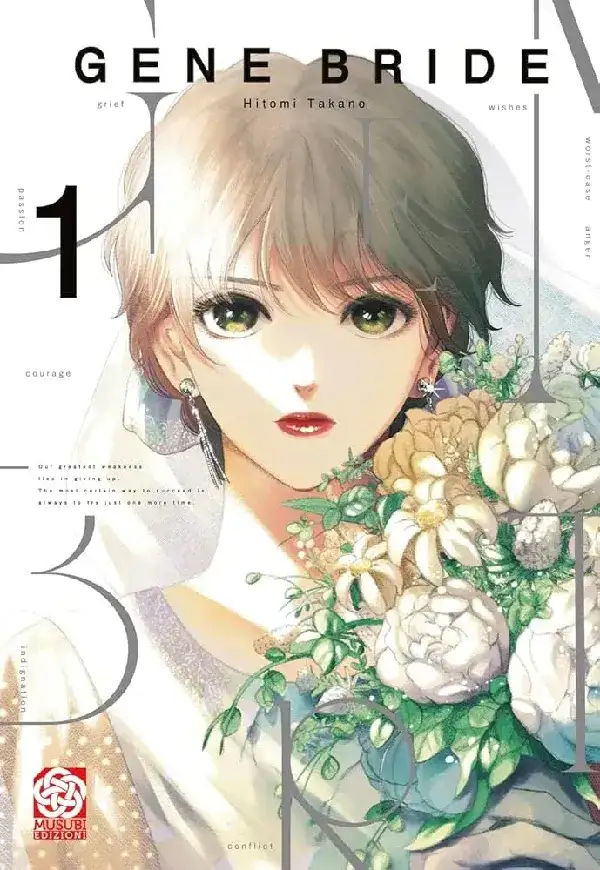Portada de Gene Bride