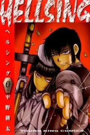 Portada de Hellsing: The Dawn