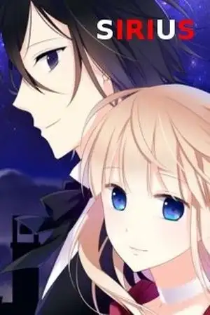 Portada de SIRIUS