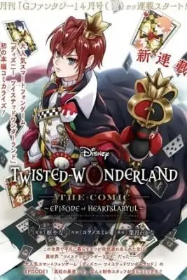 Portada de Twisted Wonderland El Comic Episodio De Heartslabyul