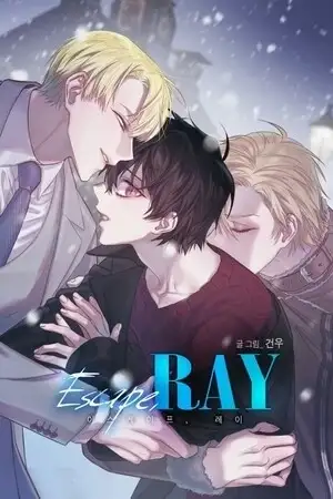 Portada de Escape Ray