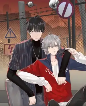 Portada de Another Happy Ending With My Jerk Friend