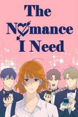 Portada de The Nomance I Need