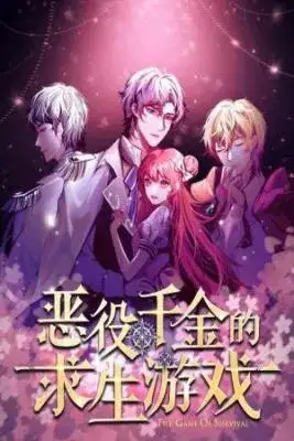 Portada de El Juego De Supervivencia De La Villana