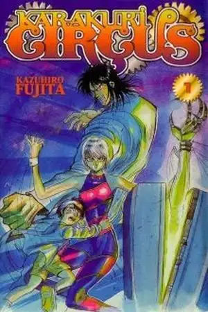 Portada de Karakuri Circus