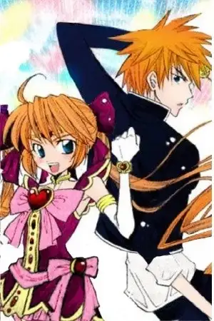 Portada de Shonen Linda