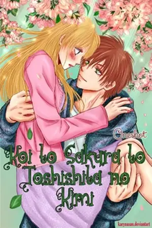 Portada de Koi to Sakura to Toshishita no Kimi