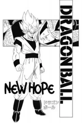 Portada de Dragon Ball New Hope