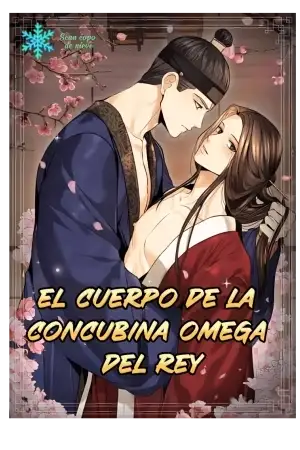 Portada de El cuerpo de la concubina omega