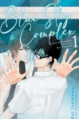 Portada de Blue Sky Complex Espanol