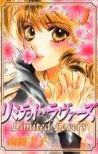 Portada de Limited Lovers