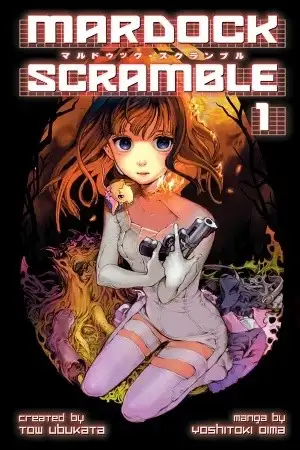 Portada de Mardock Scramble