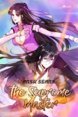 Portada de The Supreme Master
